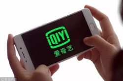 6分钟科普!广元有限公司_哔哩哔哩